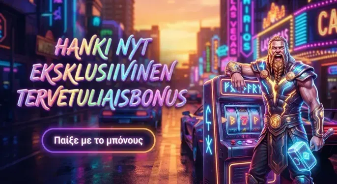 Lolajack Casino